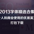 香港6合和彩官网开奖查询