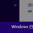 6合开奖结果香港开奖