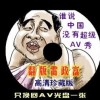香港6合和彩官网12生肖牌